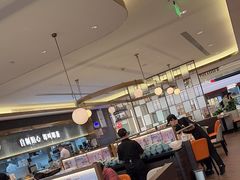 -添好运(武商MALL店)