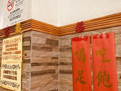 -雄兴泰咖啡室