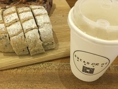 -面包与我Bread Or Me(长城汇店)