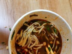 -江三王记牛杂馆(总店)