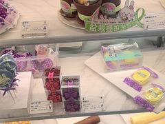 -GANSO元祖食品(锦创书城店)