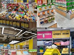 -万达广场(合肥天鹅湖店)
