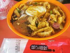 -易记皮肚面(明瓦廊店)