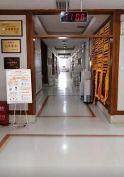 点击看大图 -玛丽亚妇产医院