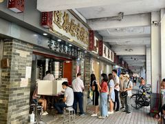 -達揚原味燉品(文明路店)