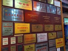 -吴门人家·苏宴宫廷菜(拙政园店)