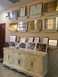 -北京英煌医疗美容