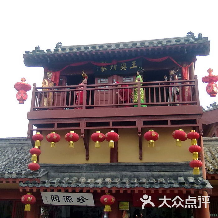 麻龙湾泥雕清明上河图景区孙羊正店图片-北京其他景点-大众点评网