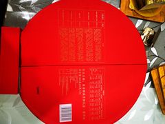 -东方明珠老上海8号餐厅(东方明珠广播电视塔店)