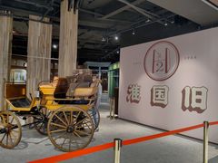 -淮国旧H22·中古店