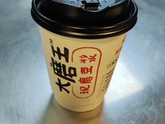 -永和大王(朝晖店)