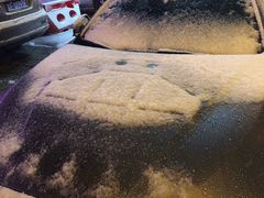 -北纬37°SPA养身会馆(湖西店)