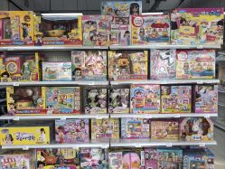 -玩动奇季品牌玩具超市