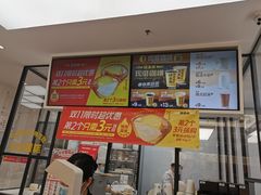 门面-味多美蛋糕(九龙山地铁店)