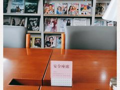 -长春市图书馆(同志街店)