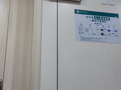 -成都市第五人民医院(西院区综合医疗区)