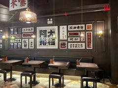 -阿大排档(长春这有山店)