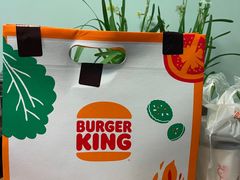 -汉堡王(EAC欧美中心店)
