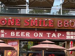 -ONE SMILE BREWING(尚座中心店)