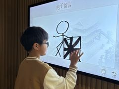 -中国船政文化博物馆