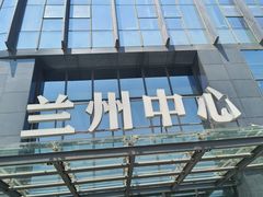 -云季酒店(西关地铁站C2出囗店)