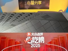 -南京国际青年文化中心