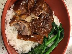 -新辉港式茶餐厅(北栅店)