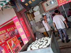 -眼镜粑粑
