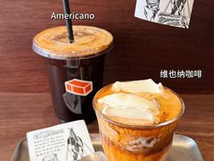 -Peet's 皮爷咖啡(东湖路手作店)