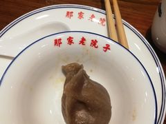 -那家老院子东北菜·饺子·小鸡炖蘑菇(艳华街店)