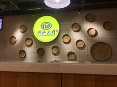 -潮汕大目牛肉火锅(上梅林店)