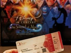 -交通银行前滩31演艺中心