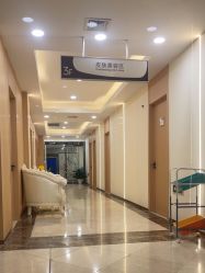 -上海伊莱美医疗美容医院