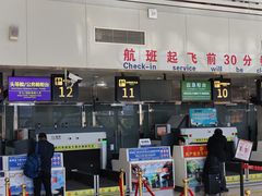 -丽江三义国际机场