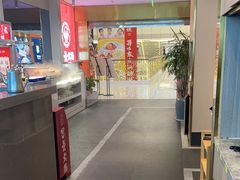 -巴邑火锅·鲜切牛肉(萧山银隆店)