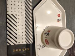 -鱼酷活鱼烤鱼(信息城店)