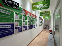 -音乐窝玩创中心·乐器声乐(海珠乐峰店)