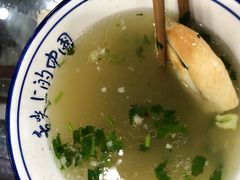 -盈盈水盆(西一路店)