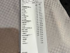 -世贸万锦大酒店·江南春中餐