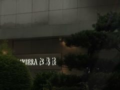 -RIVIERA 松鹤楼(外滩店)