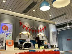 -满记甜品(优客百盛店)