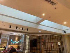 -海底捞火锅(万象城店)