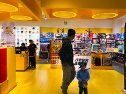 -乐高授权专卖店(朝阳大悦城店)