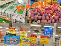 -沃尔玛超市(北大街店)