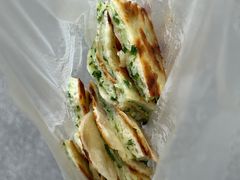-咏春葱油饼(德政中路店)