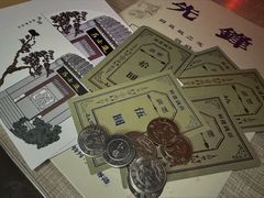 -李叔同故居纪念馆