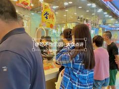 -味德丰·酱鹅(嘉兴新塍店)