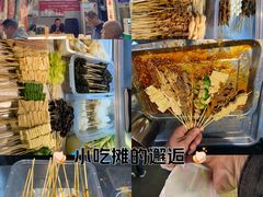 -邓姐串串香(水围店)