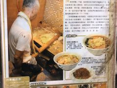 -刘森记面家(桂林街店)