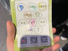-杭州宋城